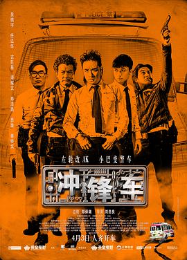日本精品视频四虎在线观看