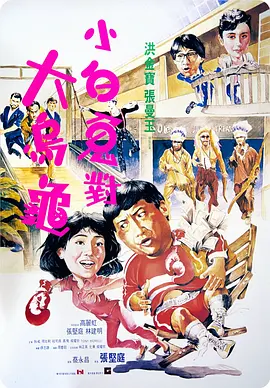 国产一区二区三区不卡观